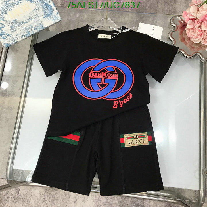 Kids clothing-Gucci Code: UC7837 $: 75USD