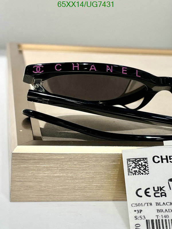 Glasses-Chanel Code: UG7431 $: 65USD