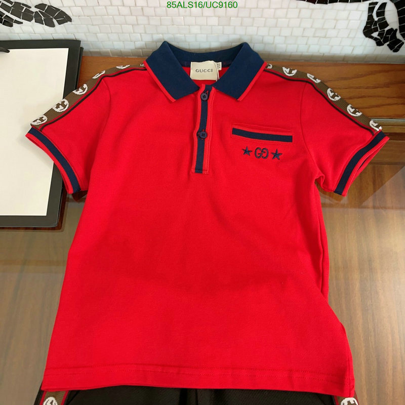 Kids clothing-Gucci Code: UC9160 $: 85USD