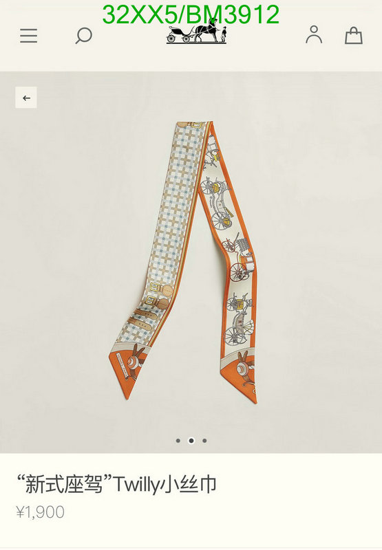 Scarf-Hermes Code: BM3912 $: 32USD