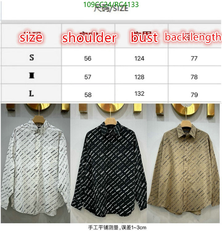 Clothing-Balenciaga Code: RC4133 $: 109USD