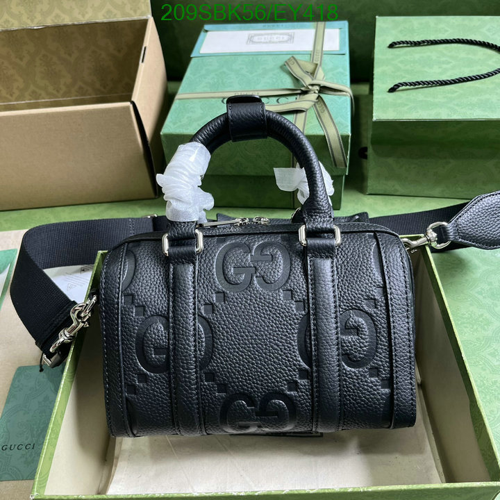 Gucci 5A Bag SALE Code: EY418