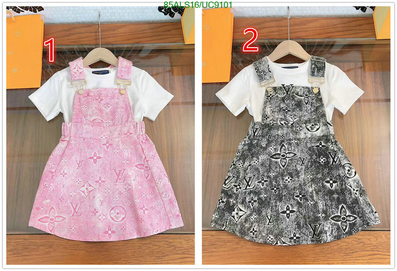 Kids clothing-LV Code: UC9101 $: 85USD