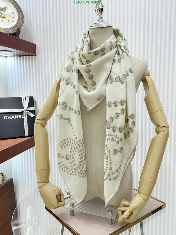 Scarf-Chanel Code: UM8669 $: 75USD