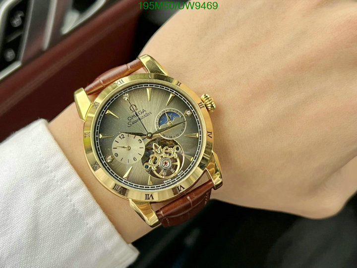 Watch-Mirror Quality-Omega Code: UW9469 $: 195USD