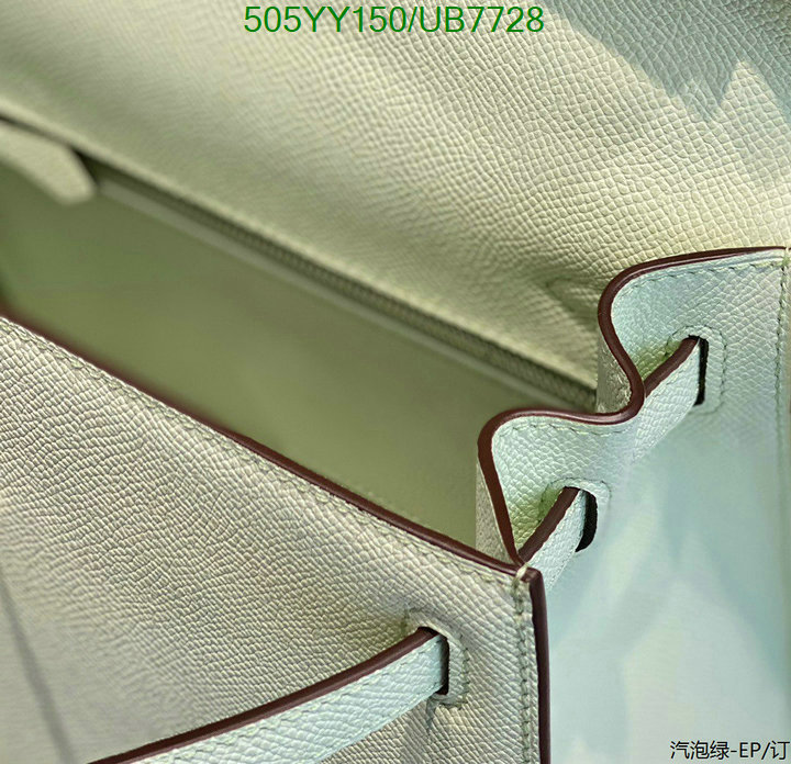 Hermes Bag-(Mirror)-Customize- Code: UB7728