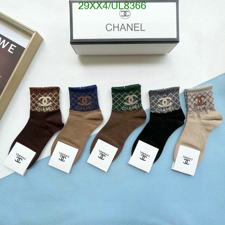 Sock-Chanel Code: UL8366 $: 29USD