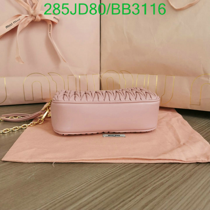 Miu Miu Bag-(Mirror)-Diagonal- Code: BB3116 $: 285USD