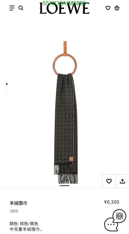 Scarf-Loewe Code: UM8830 $: 55USD