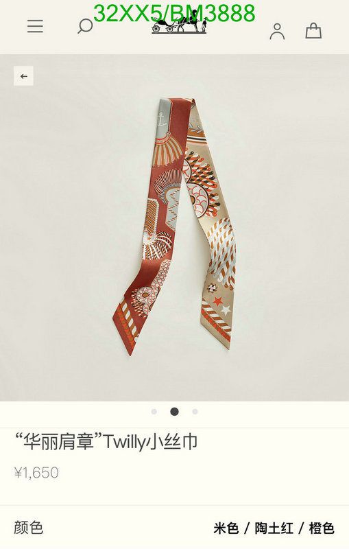 Scarf-Hermes Code: BM3888 $: 32USD