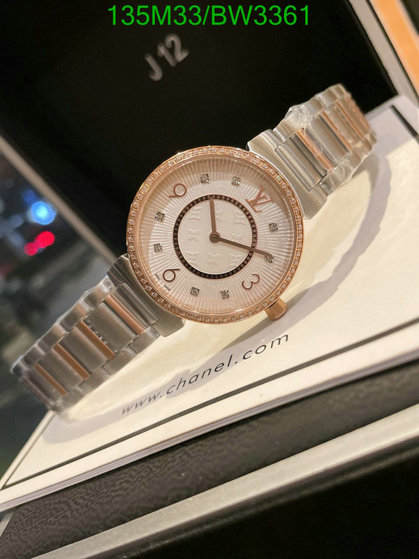 Watch-4A Quality-LV Code: BW3361 $: 159USD