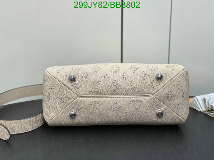 LV Bag-(Mirror)-Pochette MTis- Code: BB3802 $: 299USD