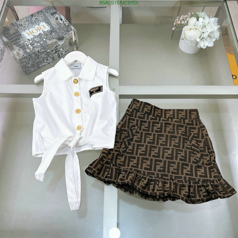 Kids clothing-Fendi Code: UC9151 $: 85USD