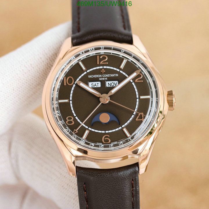 Watch-Mirror Quality-Vacheron Constantin Code: UW9416 $: 469USD