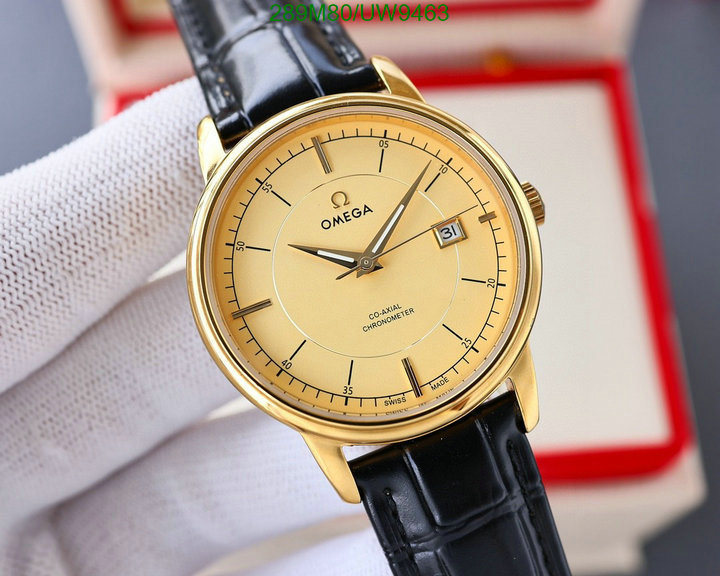 Watch-Mirror Quality-Omega Code: UW9463 $: 289USD