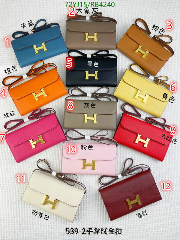 Hermes Bag-(4A)-Constance- Code: RB4240 $: 72USD