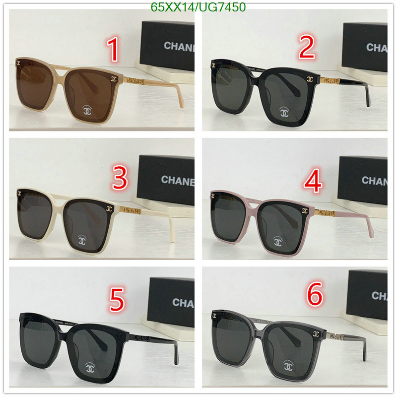 Glasses-Chanel Code: UG7450 $: 65USD