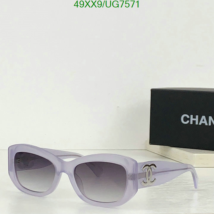 Glasses-Chanel Code: UG7571 $: 49USD