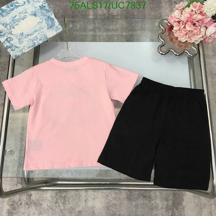 Kids clothing-Gucci Code: UC7837 $: 75USD