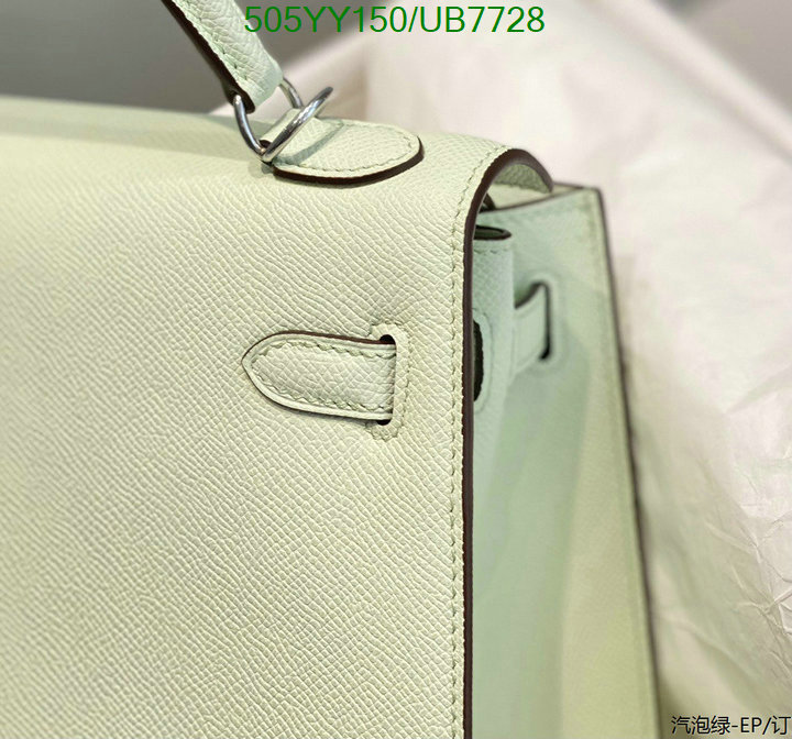 Hermes Bag-(Mirror)-Customize- Code: UB7728