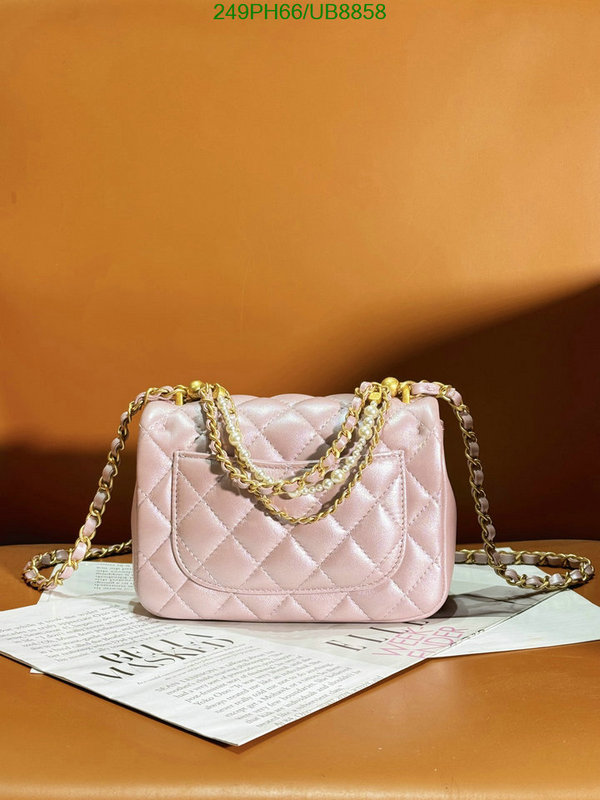 Chanel Bag-(Mirror)-Diagonal- Code: UB8858