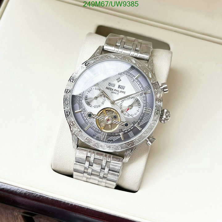 Watch-Mirror Quality-Patek Philippe Code: UW9385 $: 249USD