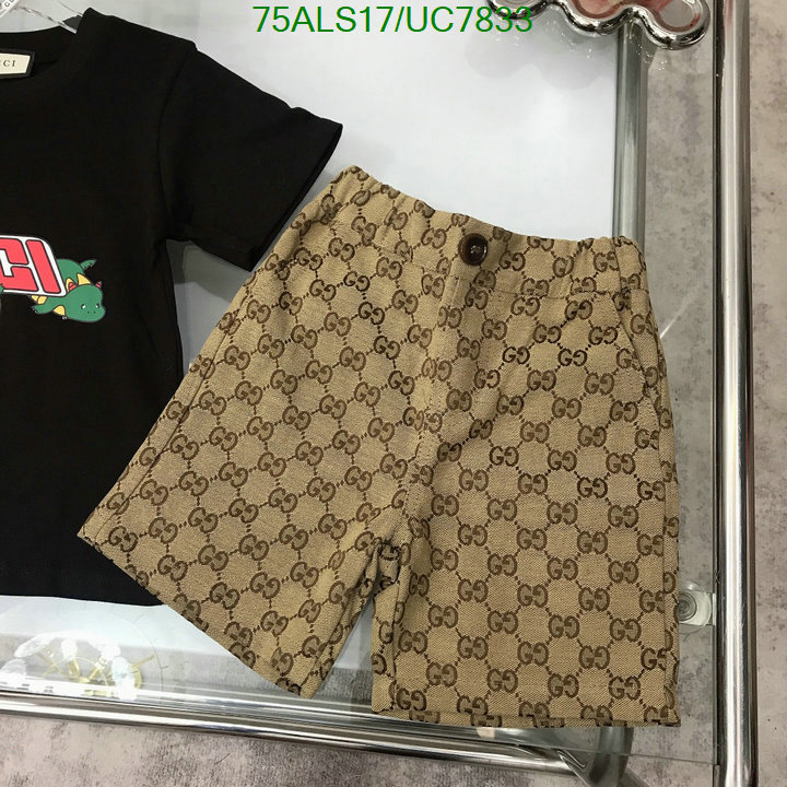 Kids clothing-Gucci Code: UC7833 $: 75USD