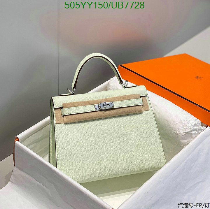 Hermes Bag-(Mirror)-Customize- Code: UB7728