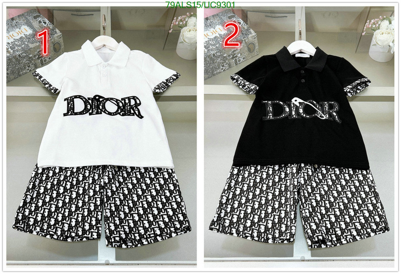 Kids clothing-Dior Code: UC9301 $: 79USD