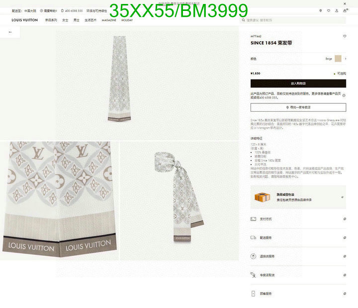 Scarf-LV Code: BM3999 $: 35USD