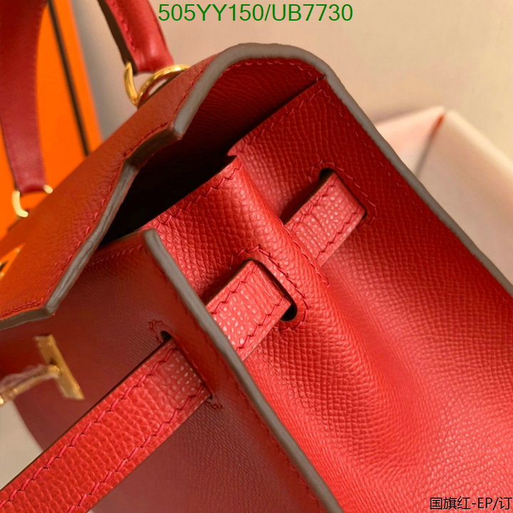 Hermes Bag-(Mirror)-Customize- Code: UB7730