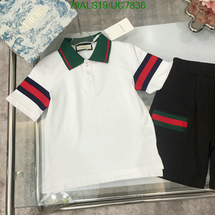 Kids clothing-Gucci Code: UC7836 $: 79USD