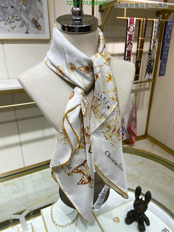 Scarf-Dior Code: UM8699 $: 72USD