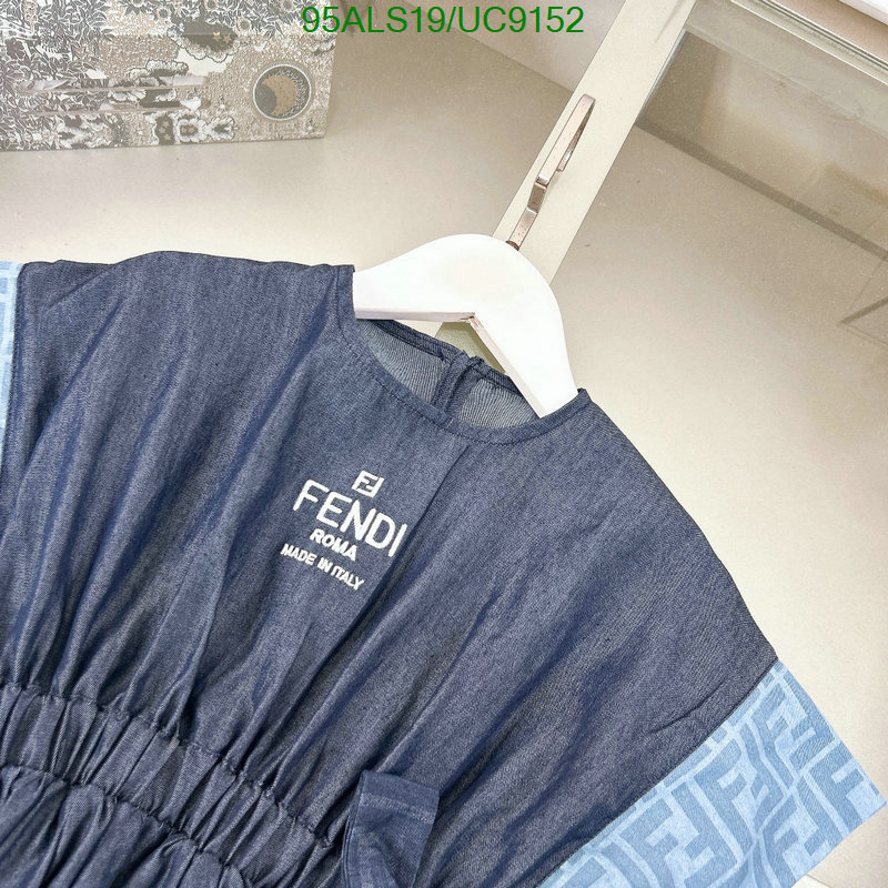 Kids clothing-Fendi Code: UC9152 $: 95USD