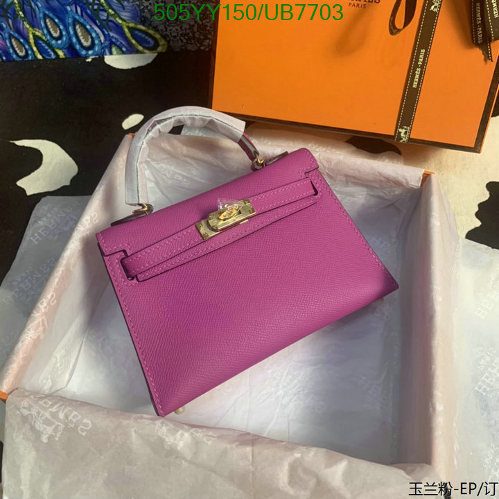 Hermes Bag-(Mirror)-Customize- Code: UB7703