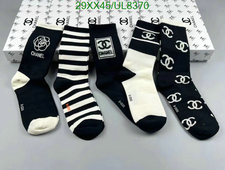 Sock-Chanel Code: UL8370 $: 29USD