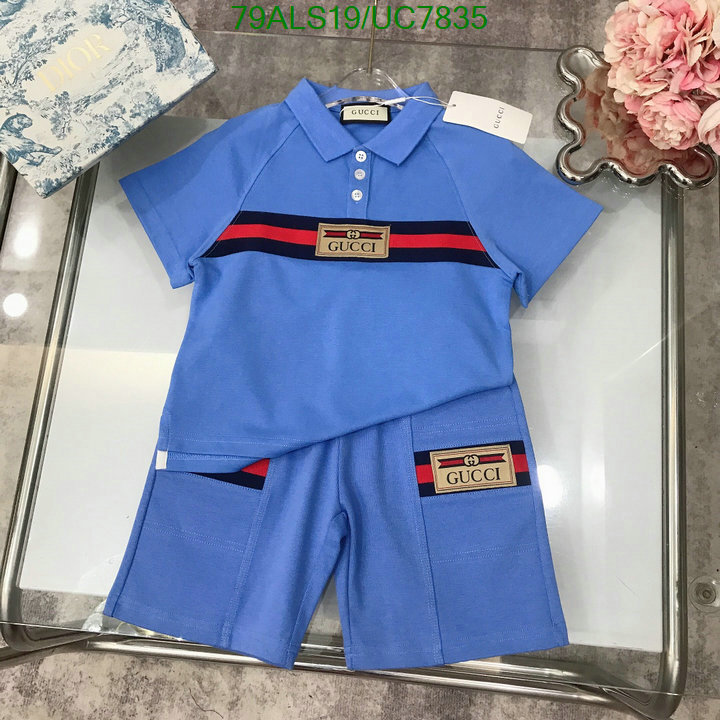 Kids clothing-Gucci Code: UC7835 $: 79USD