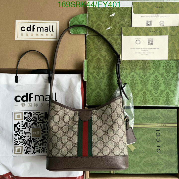 Gucci 5A Bag SALE Code: EY401