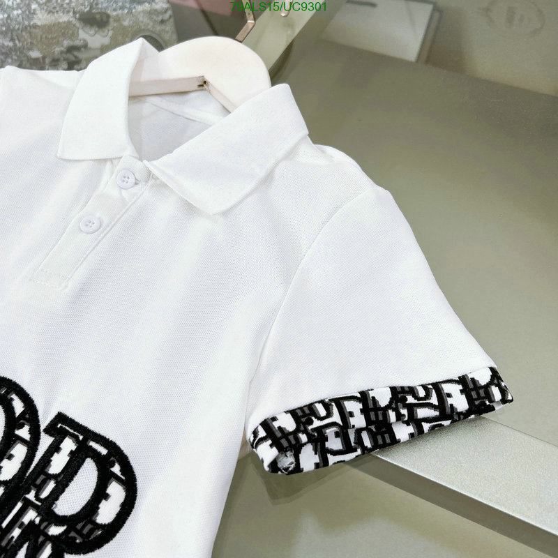 Kids clothing-Dior Code: UC9301 $: 79USD