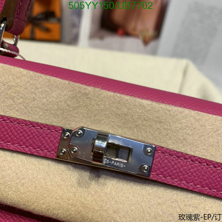 Hermes Bag-(Mirror)-Customize- Code: UB7702