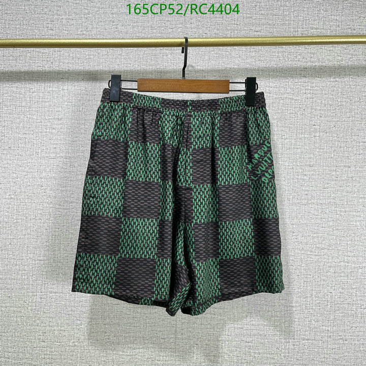 Clothing-LV Code: RC4404