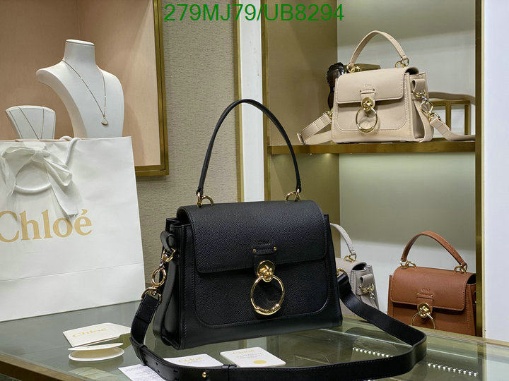 Chloe Bag-(Mirror)-Diagonal- Code: UB8294