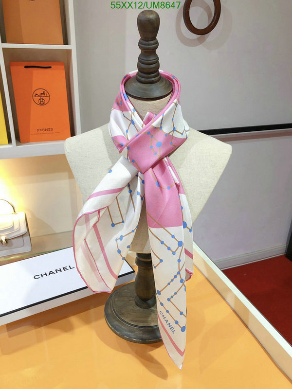 Scarf-Chanel Code: UM8647 $: 55USD