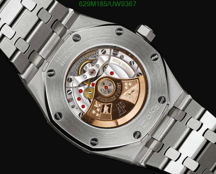 Watch-Mirror Quality-Audemars Piguet Code: UW9367 $: 629USD