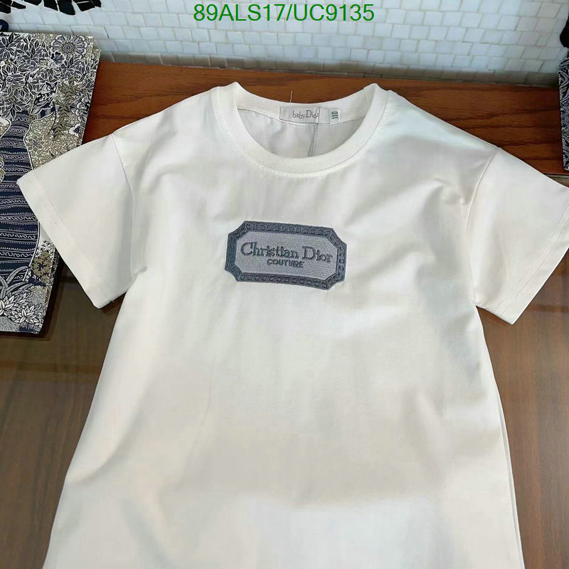 Kids clothing-Dior Code: UC9135 $: 89USD