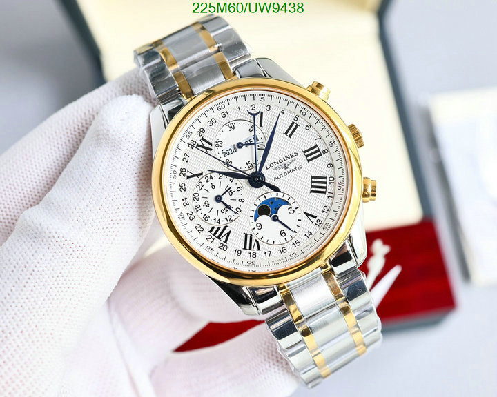 Watch-Mirror Quality-Longines Code: UW9438 $: 225USD