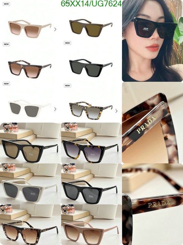 Glasses-Prada Code: UG7624 $: 65USD