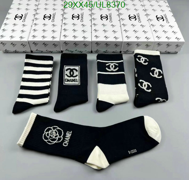 Sock-Chanel Code: UL8370 $: 29USD