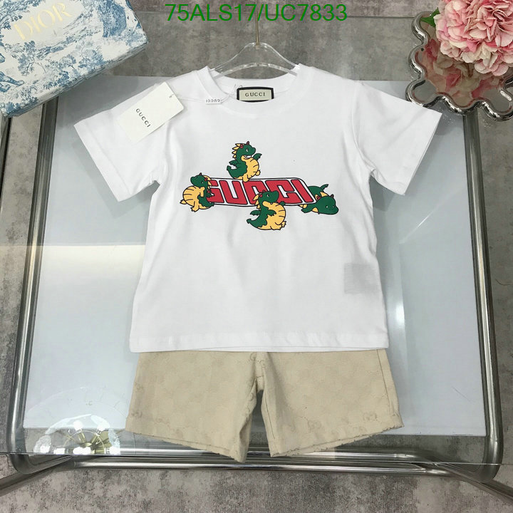 Kids clothing-Gucci Code: UC7833 $: 75USD