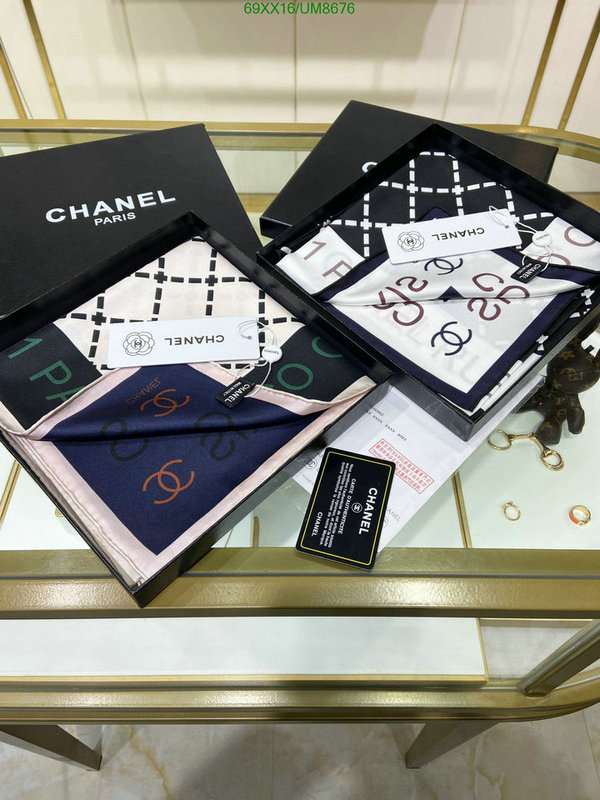 Scarf-Chanel Code: UM8676 $: 69USD